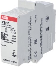 УЗИП OVR H T1-T2 N 50-275s C QS картридж, 2CTB815711R5700 УЗИП OVR H T1-T2 N 50-275s C QS картридж, 2CTB815711R5700